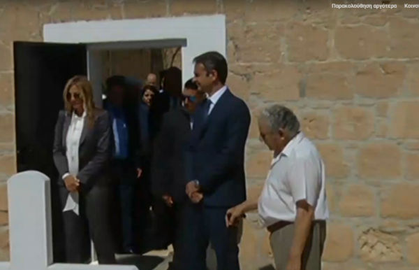 Συγκίνηση Μητσοτάκη για τους ήρωες του Κυπριακού Ελληνισμού