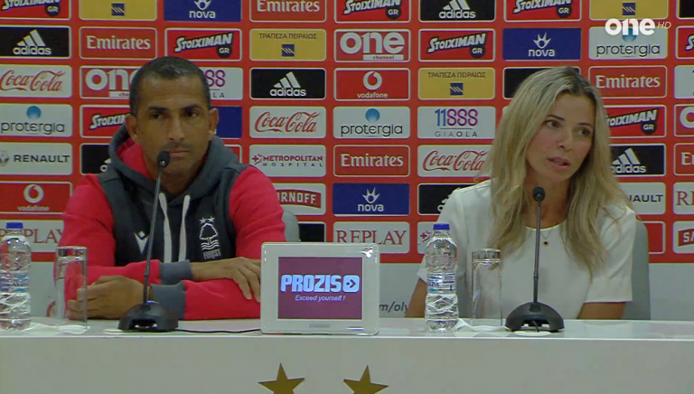 Ολυμπιακός – Νότιγχαμ: Οι δηλώσεις Λαμουσί στη συνέντευξη Τύπου