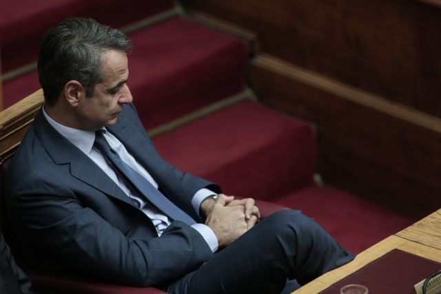 Editorial To Vima: Looking to the future, not the past