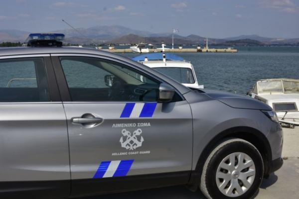 Συνάντηση ελλήνων και τούρκων λιμενικών για παράνομη μεταφορά μεταναστών