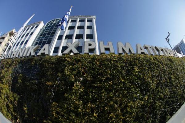 Χρηματιστήριο: Ήπια πτώση, με ρευστοποιήσεις στις τραπεζικές μετοχές