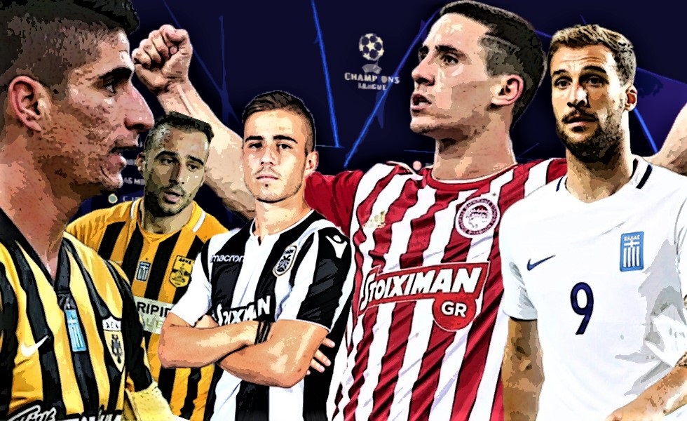 Βαθμολογία UEFA: Οι πέντε εκπρόσωποι και η… μάχη των αριθμών