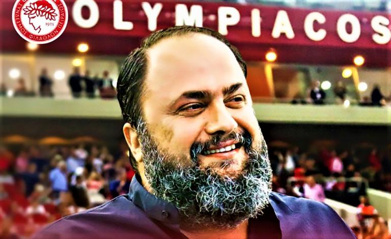 Οι ευχές του Ολυμπιακού στον Βαγγέλη Μαρινάκη και το… δώρο