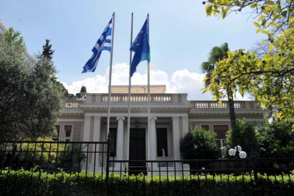 Σύσκεψη Μητσοτάκη με το οικονομικό επιτελείο σήμερα στο Μαξίμου