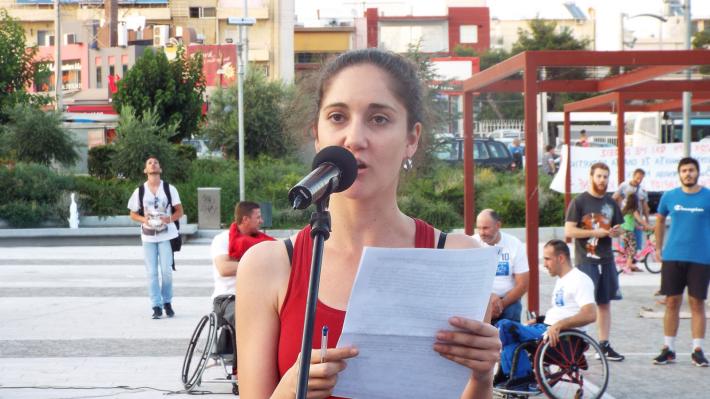 Ελένη Μητικάρη: Δεν θα γίνουμε η χαμένη γενιά στη σφαίρα του εφικτού