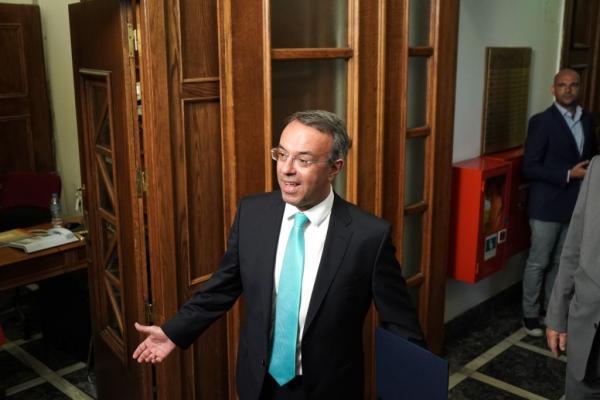 Σαρωτικές αλλαγές στη φορολογία -Τι αλλάζει στη ζωή μας τα επόμενα χρόνια