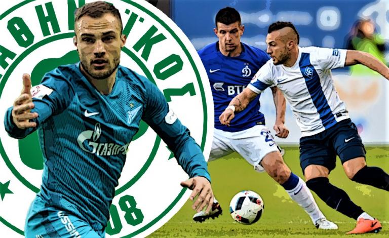 Αποκάλυψη: Στην Ελλάδα για τον Παναθηναϊκό ο Γιοάν Μολό