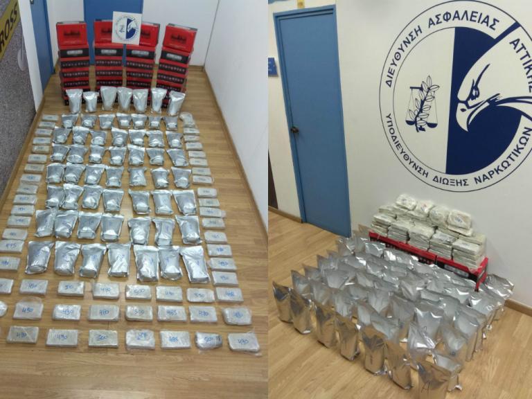 Πάνω από 80 κιλά ηρωίνης κατασχέθηκαν σε επιχείρηση της ΕΛ.ΑΣ