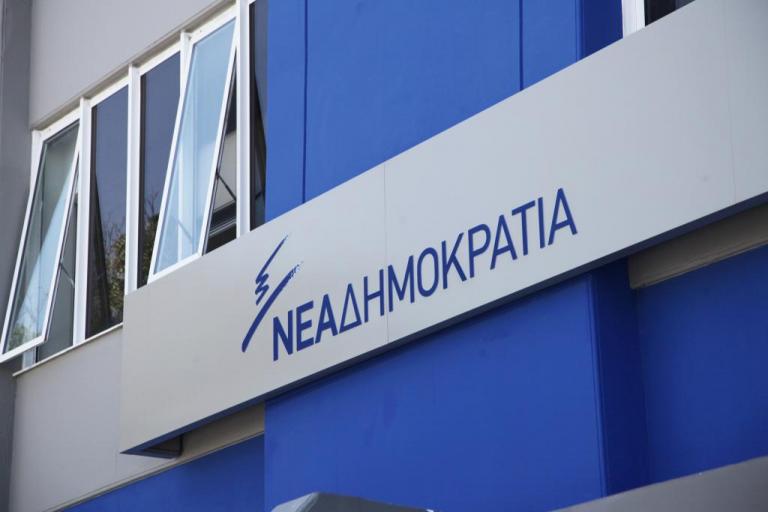 ΝΔ: Ο ΠΚ του ΣΥΡΙΖΑ αποφυλάκισε τον Φλώρο