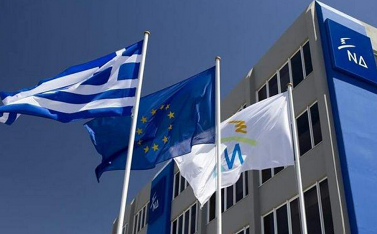 Οι Ηρακλείς του στέμματος