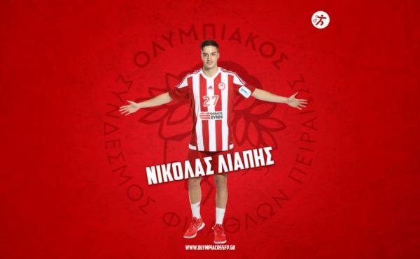Handball Premier : Διατηρεί κορμό ο Ολυμπιακός, ανανέωσε και ο Λιάπης
