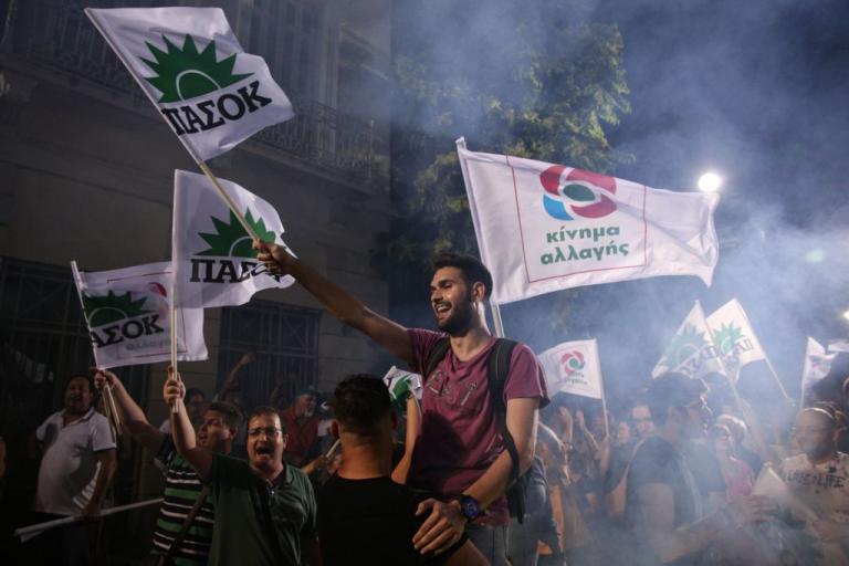 Το ΠαΣοΚ είναι εδώ, ενωμένο, δυνατό