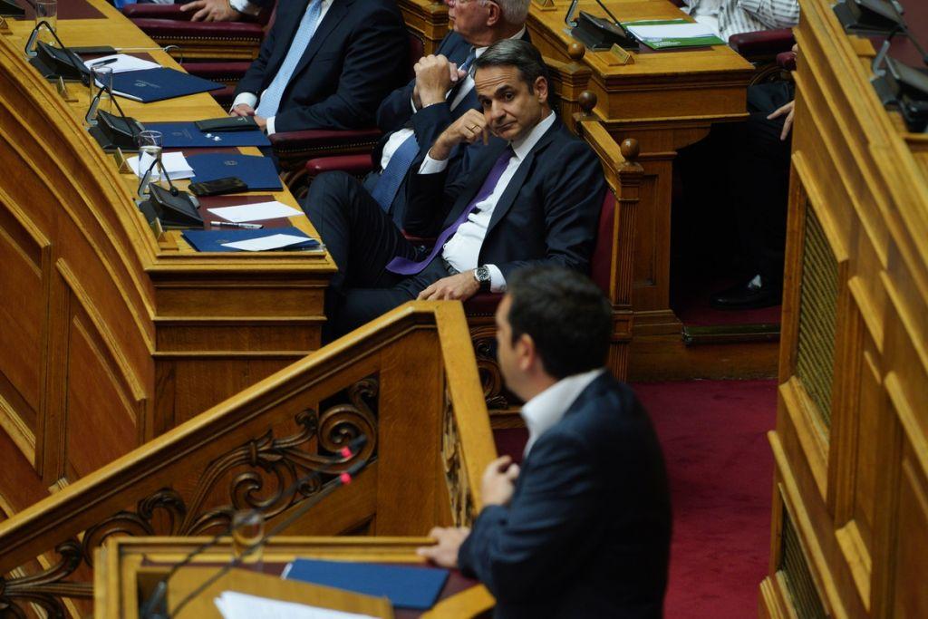 Μεταξύ των άκρων