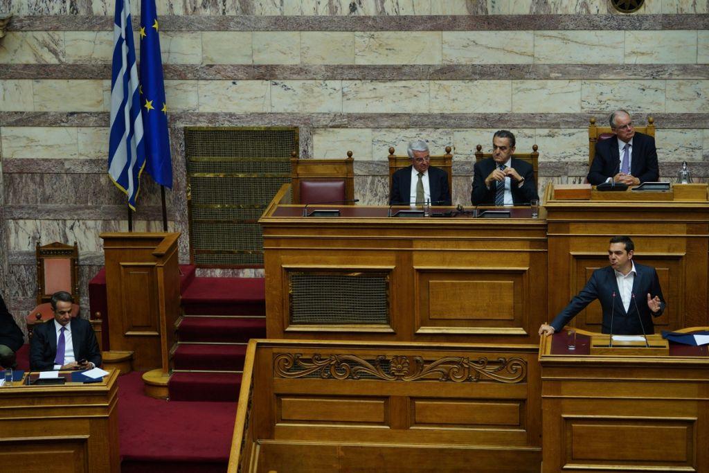 Από το τέλος στην αρχή