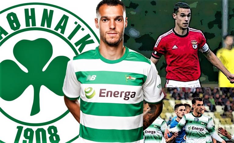 «Έκλεισε» τον στόπερ Ζοάο Νούνιες ο Παναθηναϊκός