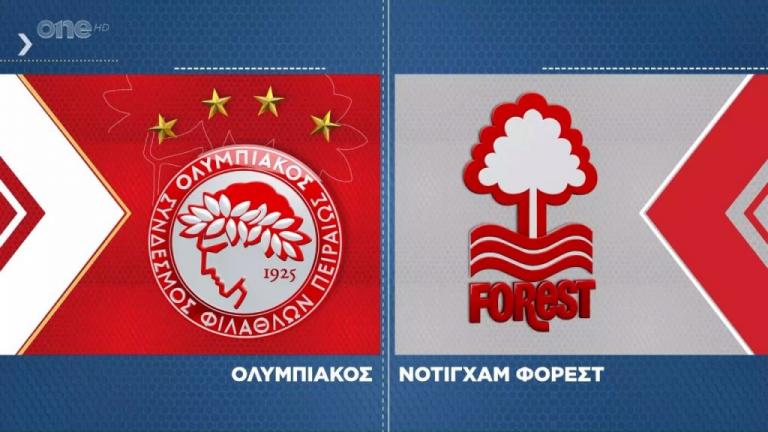 Ολυμπιακός – Νότιγχαμ : Το postgame του σπουδαίου φιλικού στο One Channel