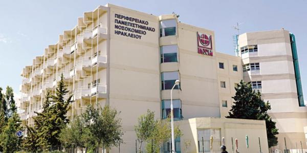Δ. Βρύσαλης: Πολλά τα προβλήματα στον χώρο της Υγείας