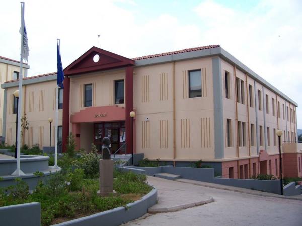Λέσβος: 92χρονος δώρισε 600.000 ευρώ στο πανεπιστήμιο Αιγαίου