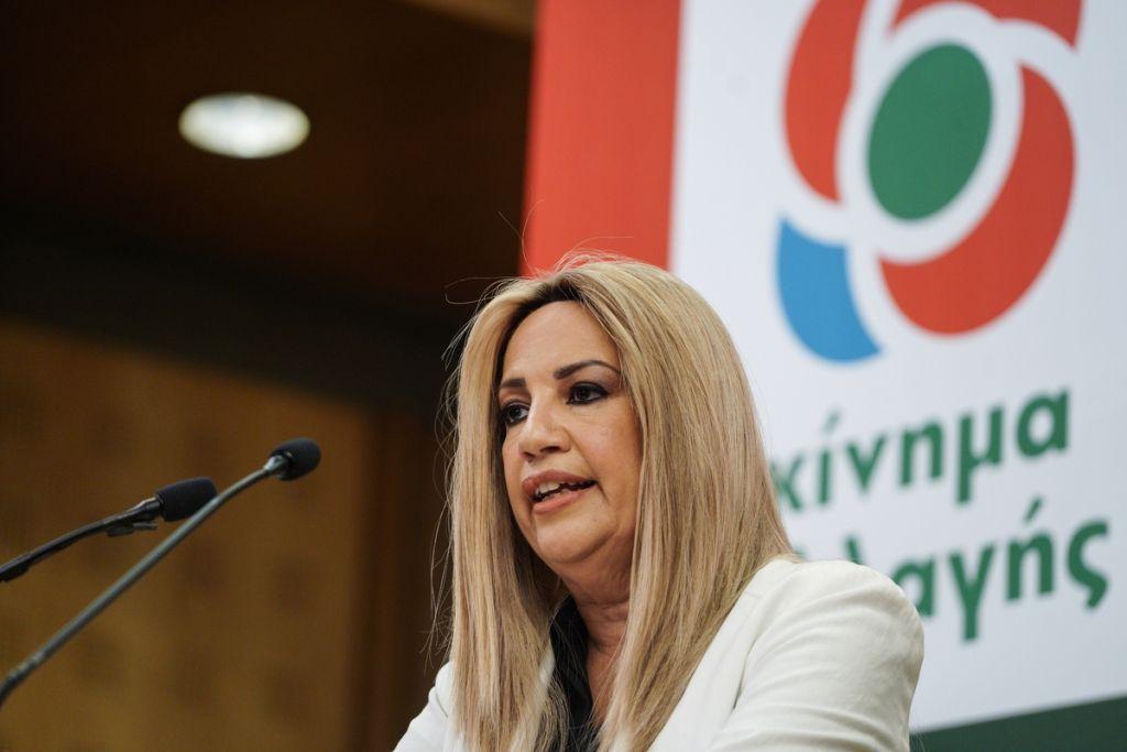 Τα λάθη της ηγεσίας του ΚΙΝΑΛ