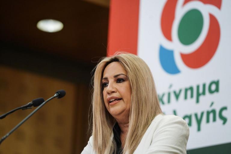 Τα λάθη της ηγεσίας του ΚΙΝΑΛ