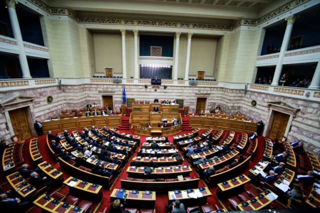 Editorial Ta Nea: Responsibility