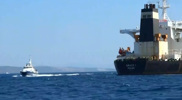 Κατασχέθηκε τάνκερ στο Γιβραλτάρ που κατευθυνόταν προς την Συρία