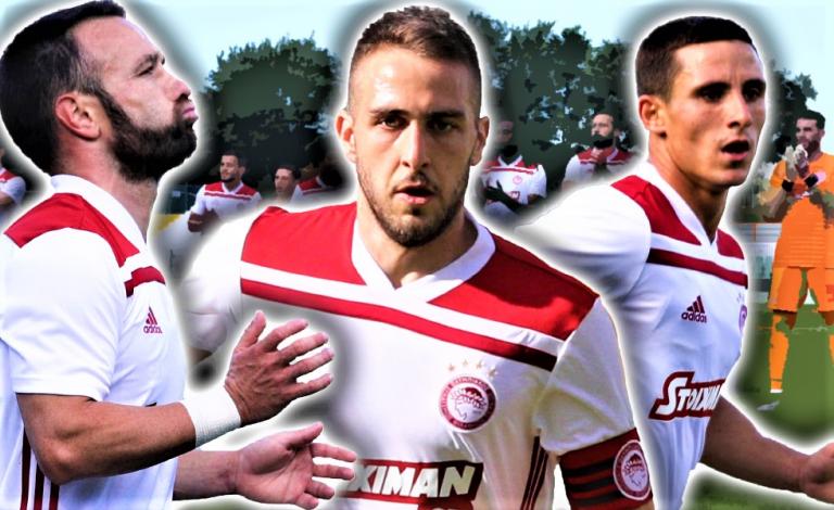 Όταν δεν ξέρεις ποιος θα κάνει την τελική πάσα…