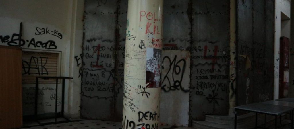 Εικόνες ντροπής στο Πολυτεχνείο: Μεγάλες καταστροφές στο κτίριο Γκίνη