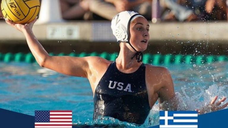 Προβλημάτισε στο τεστ με τις ΗΠΑ η Εθνική πόλο γυναικών