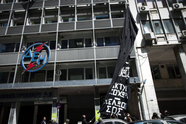 Panagiotakis resigns as PPC chief, briefs Energy Minister Kostis Hatzidakis