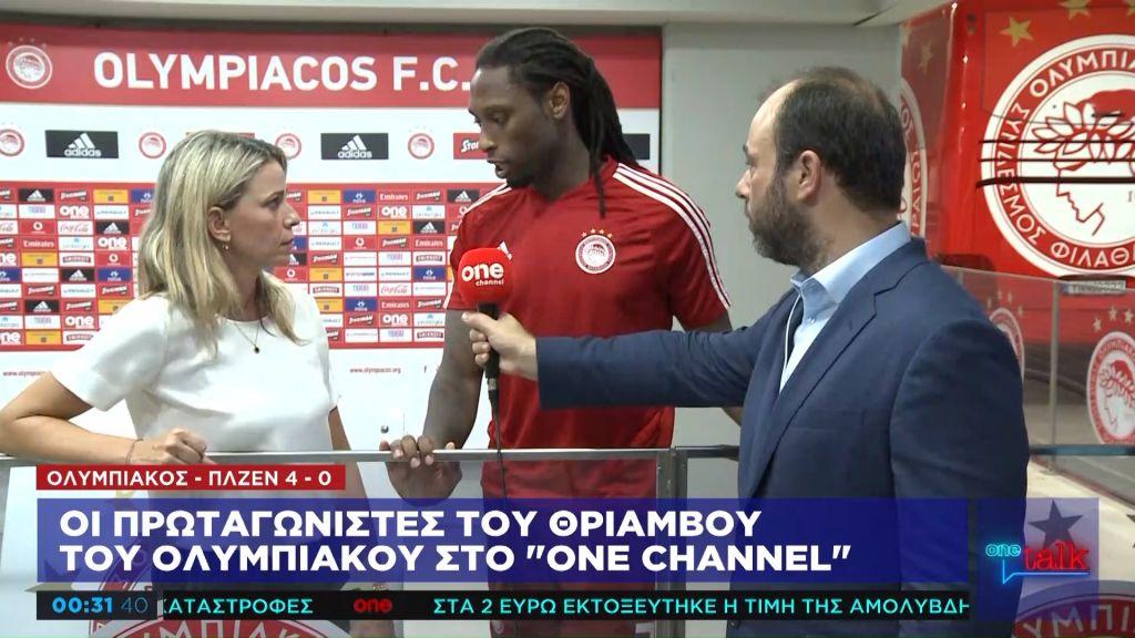 Ολυμπιακός – Πλζεν: Οι πρωταγωνιστές του ερυθρόλευκου θριάμβου στο One Channel