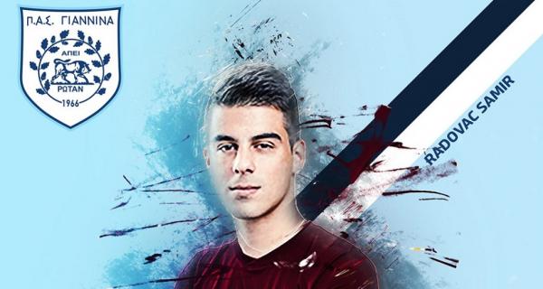 Super League 2: Ανακοίνωσε Ράντοβατς ο ΠΑΣ Γιάννινα