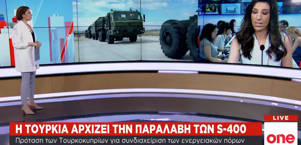 Πρόταση Ακιντζί στην Κύπρο για κοινή επιτροπή υδρογονανθράκων