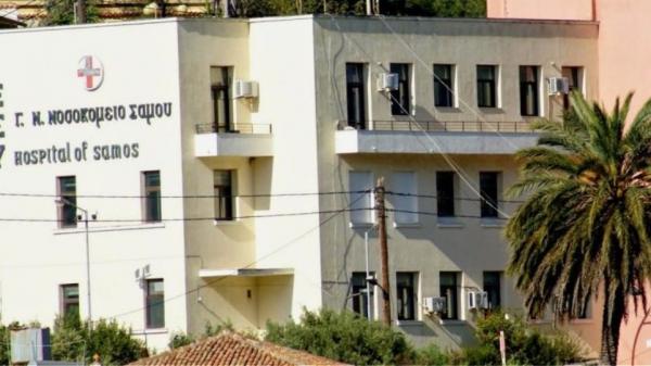 Σάμος: Προσαγωγές γιατρών για ψευδείς βεβαιώσεις υγείας σε αιτούντες άσυλο