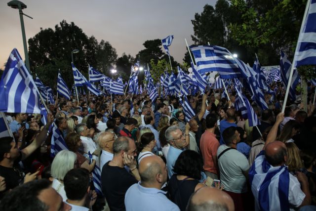 «Το τέλος του λαϊκισμού» – Ο διεθνής Τύπος υποδέχεται την διαφαινόμενη πολιτική αλλαγή