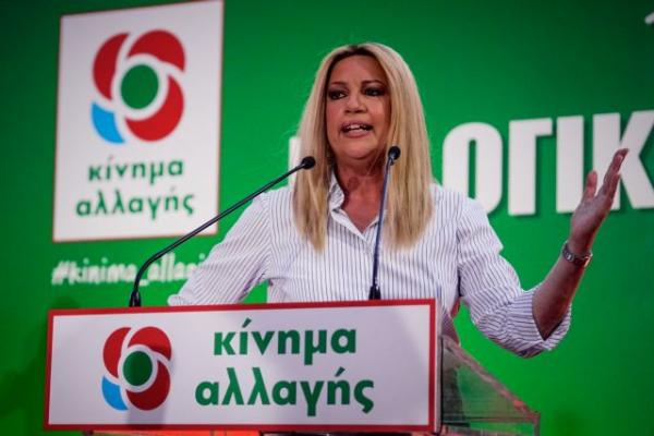 Γεννηματά: Ο αγώνας με τον καρκίνο με έμαθε να βλέπω το ποτήρι μισογεμάτο