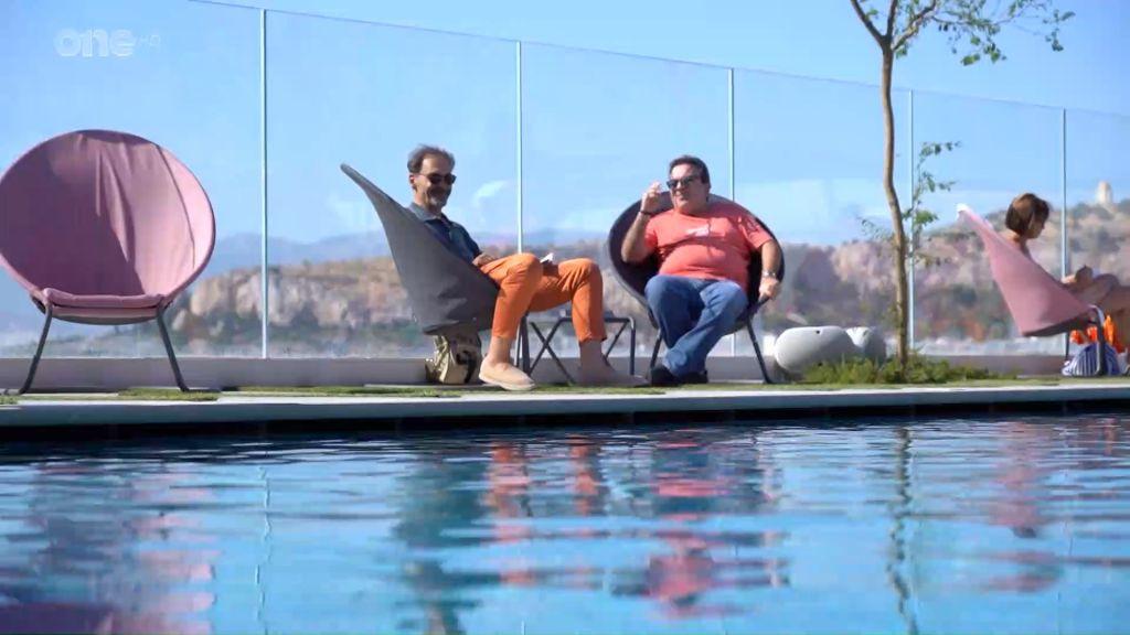 One Channel: Σινεμά στη Σέντρα