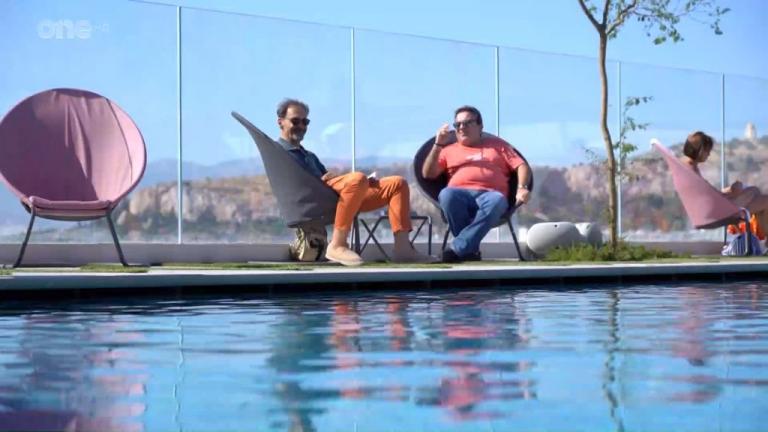 One Channel: Σινεμά στη Σέντρα