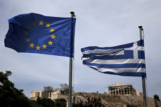 FAZ: Υπάρχει χώρος για δημοσιονομικές εκπτώσεις στην Ελλάδα;