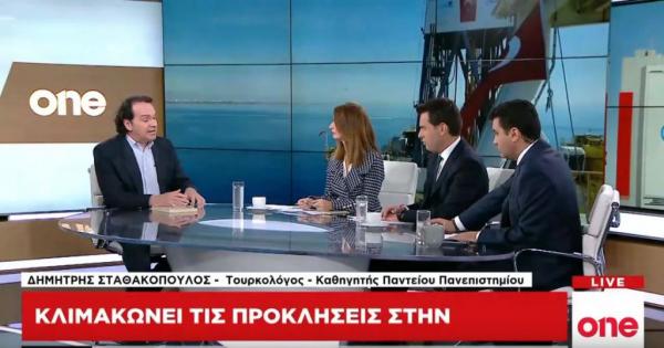 Δημήτρης Σταθακόπουλος στο One Channel: Οι S-400 θα μπουν στην «κατάψυξη»