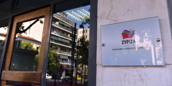 ΣΥΡΙΖΑ σε ΝΔ: Καλή επιστροφή στην πραγματικότητα για τη Συμφωνία των Πρεσπών