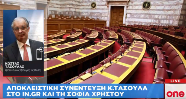 Αποκλειστική συνέντευξη του Κώστα Τασούλα στο in.gr – Τι λέει για τις εξεταστικές