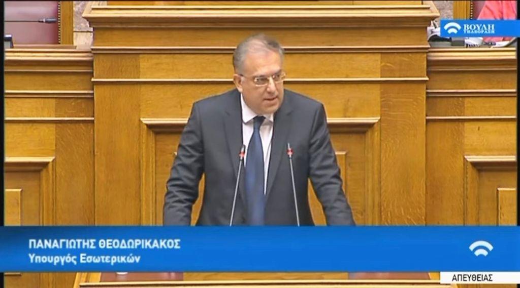 Θεοδωρικάκος: Καταργούμε την απλή αναλογική – Στους δήμους τα έσοδα από τον ΕΝΦΙΑ