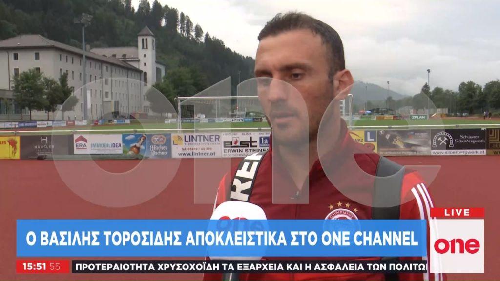 Β. Τοροσίδης στο One Channel: Οι κρισιμότεροι αγώνες της σεζόν απέναντι στην Πλζεν