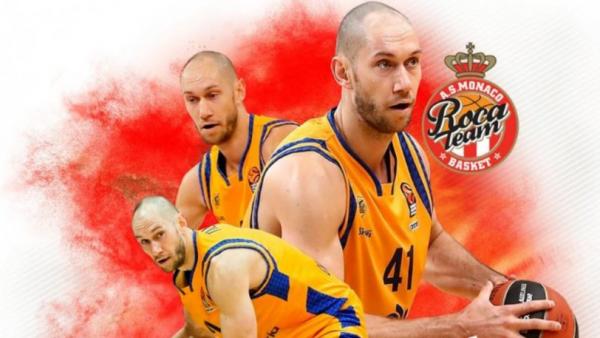 Στη Μονακό πρώην παίκτης του Ολυμπιακού