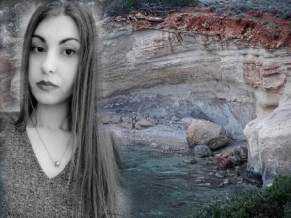 Υπόθεση Τοπαλούδη: «Μίλησαν» υπολογιστές και κινητά Έλληνα και Αλβανού