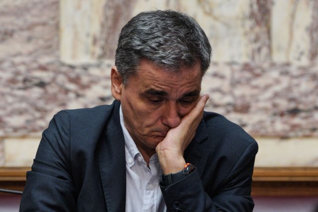 Η θλίψη του Ευκλείδη