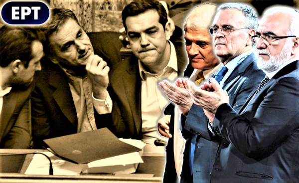 Το τελευταίο δώρο του Τσίπρα είναι (κι αυτό) άδωρο…