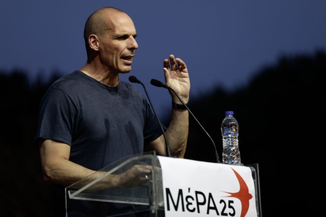 Βαρουφάκης : Μονομέτωπος, ανένδοτος αγώνας κατά της παρασιτικής ολιγαρχίας