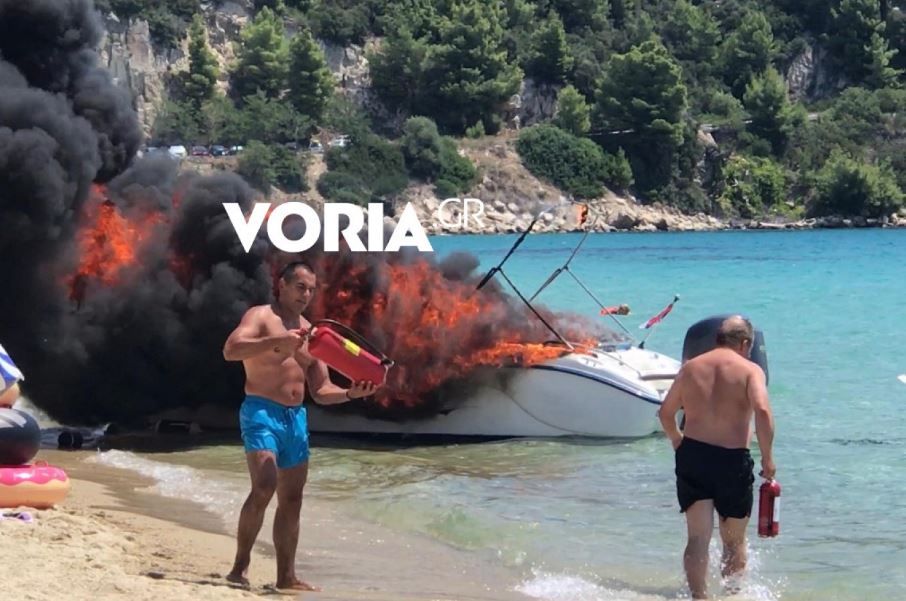 Χαλκιδική: Εκρηξη σε σκάφος – Με τραύματα στον θώρακα νοσηλεύεται 4χρονη